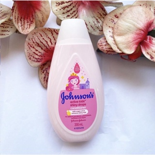 200 ml. ผลิต 08/22 Johnson’s Active Kids Shiny Drops Conditioner จอห์นสัน แอคทีฟ คิดส์ ชายน์นี่ ดร็อปส์ ครีมนวดผมเด็ก