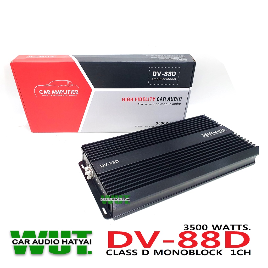 DV-88D เพาเวอร์แอมป์ขับซับวูปเฟอร์ ซับเบส คลาสดี Class D 3500วัตต์ mono block 1ch