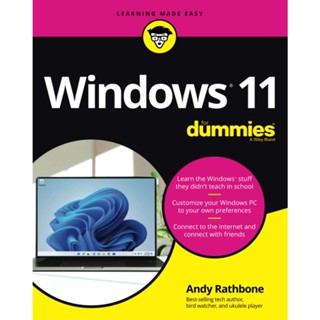 Windows 11 สําหรับ Dummies