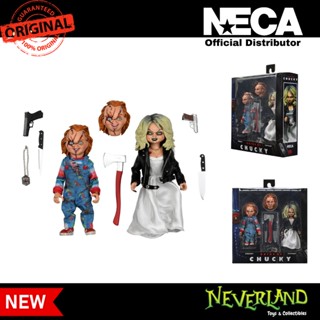 (NECA) Bride of Chucky Chucky &amp; Tiffany 2-Pack 8" Scale Clothed Figure