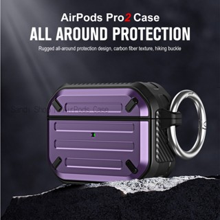 ใหม่ เคสหูฟังบลูทูธไร้สาย TPU PC ผิวด้าน กันกระแทก ลายทหาร สําหรับ AirPods 1 2 3 Pro AirPods Pro2 AirPods 2 Gen AirPods Pro 2 in 1