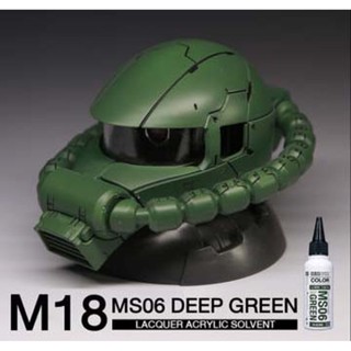 raditz M18 MS06 DEEP GREEN (gloss) 60ml.