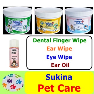 Sukina Pet Care (Dental Finger Wipe, Eye Wipe, Ear Wipe, Ear Oil)