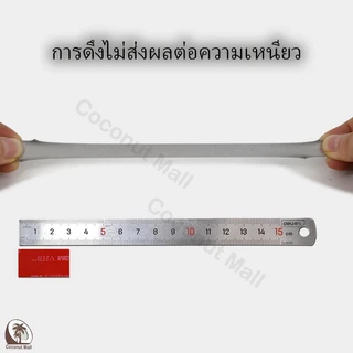 กาวสองหน้า 3m เทปกาวสองหน้า แรงยึดติดสูง 3m 3m กันนํ้าทนความร้อน ไม่ทิ้งคราบ
