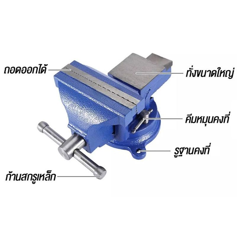 ปลาค็อด + พร้อมส่ง ปากกาจับชิ้นงาน 5 นิ้ว ปากกาจับงาน ปากกาจับงาน ปากกาจับงาน ปากกาจับงาน ปากกา ปากกาจับเหล็ก สูงสุด 130 เปิด - รูปที่ 2