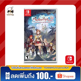 Nintendo Switch: Atelier Ryza 2: Lost Legends &amp; the Secret Fairy ของแท้ 100% [มือ 1]