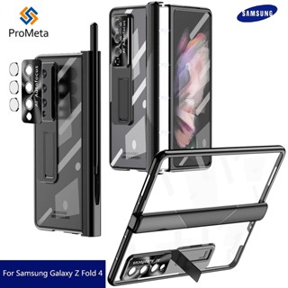 เคส z fold 4 Case Samsung Galaxy Z Fold 4 5G ยืนปลอกด้วยฟิล์มแก้ววงเล็บโปร่งใสปกและปากกา / ผู้ถือ