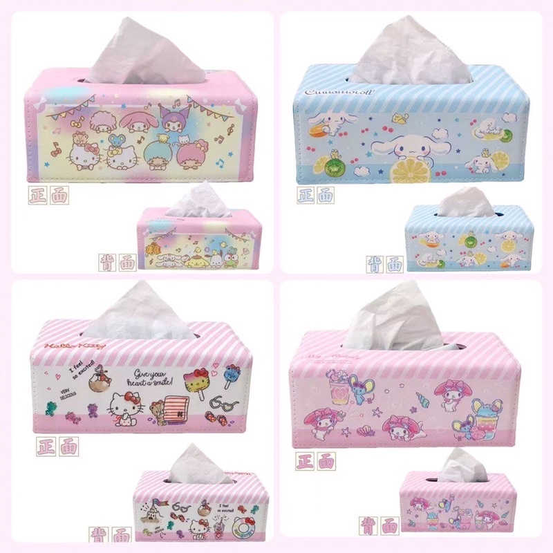 กล่องใส่กระดาษทิชชู่ งานหนังลายการ์ตูน - รูปที่ 6