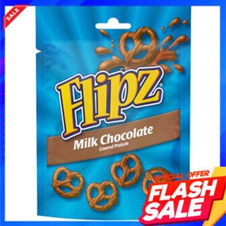 Flipz Milk Chocolate Pretzels 100gFlipz Bretzels au Chocolat au Lait 100g