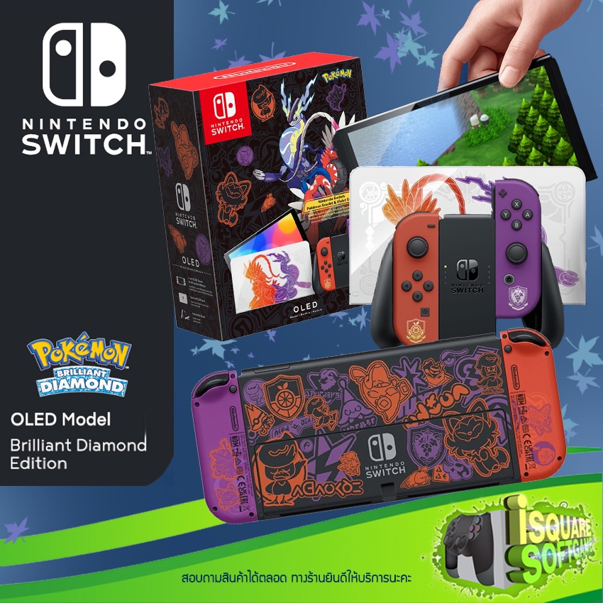 Nintendo Switch Oled Pokemon Scarlet & Pokemon Violet Edition