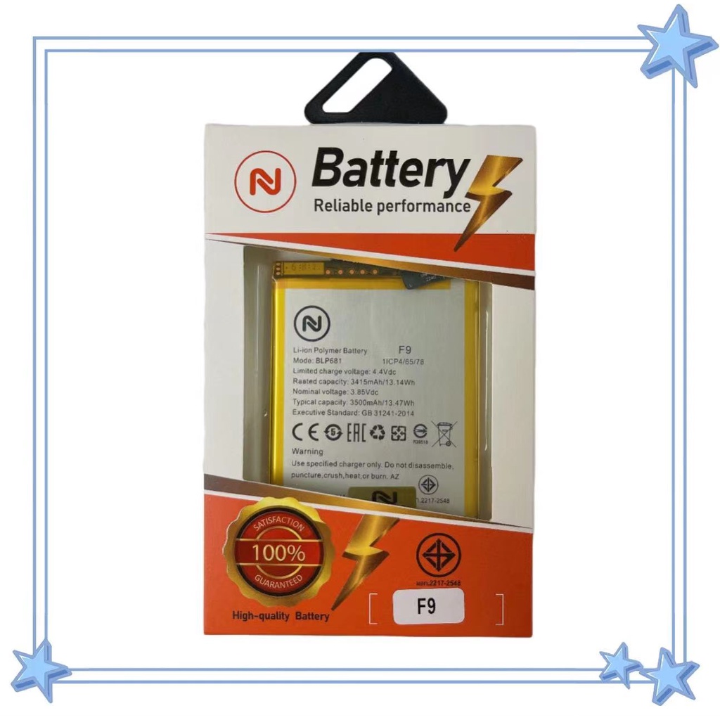 แบตเตอรี่ สำหลับ OPPO F9 BLP681 พร้อมเครื่องมือ แบตมีมอก. คุณภาพด๊ ประกัน1ปี