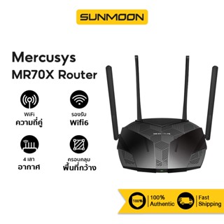 [รับ500c.15CCBAPR10] Tp-link Mercusys MR70X-AX1800 Dual-Band WiFi 6 Router เร้าเตอร์รับสัญญาณ