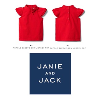 Janie and Jack “Ruffle Sleeve Bow Jersey Top”