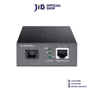 TP-LINK CONVERTER (อุปกรณ์แปลงสัญญาณ)  GIGABIT WDM MEDIA CONVERTER (TL-FC311B-2) BLACK