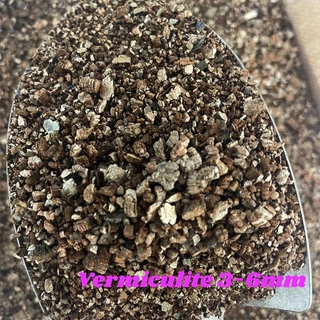 Vermiculite(เวอร์มิคูไลต์) ขนาด 3-6 mm วัสดุสำหรับ เพาะเมล็ด ปลูก ชำต้นกล้าคุณภาพสูง