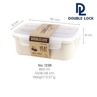 Double lock รุ่น 1238 กล่องอาหารแบ่งช่อง พร้อมช้อน-ส้อม ความจุ 850 มล.นำเข้าไมโครเวฟได้