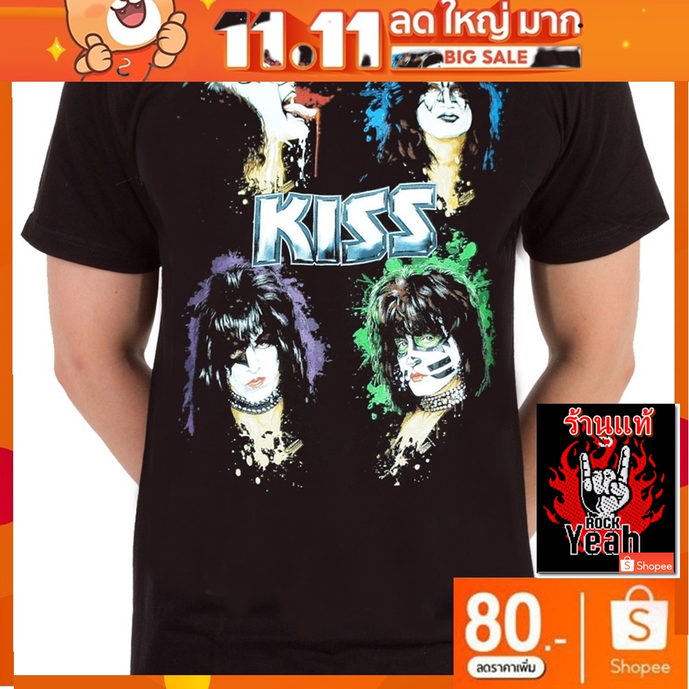 เสื้อวง Kiss งานใส่สบาย Rock วินเทจ คิส  RCM1475