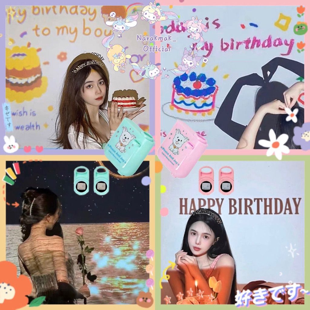 （พร้อมส่ง）โปรเจคเตอร์ถ่ายรูป ลายใหม่ล่าสุด พร็อพวันเกิด ปาร์ตี้วันเกิด ไฟถ่ายรูป เครื่องฉายภาพ Birthday Party Projector