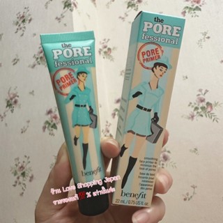 แท้💯% 22ml. ผลิตปี 2022 ไพรเมอร์ Benefit The POREfessional Face Primerr คุมมัน คสอ.ทนนาน เบลอรูขุมขนเตรียมผิวเนียนเรียบ