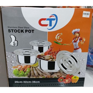 หม้อแขก หม้อสแตนเลส หม้อใส่แกงแสตนเลส stock pot stainless steel ware ขนาด 28 cm 32 36 ซม 1 ชุด มี 3 ใบ หม้ออเนกประสงค์