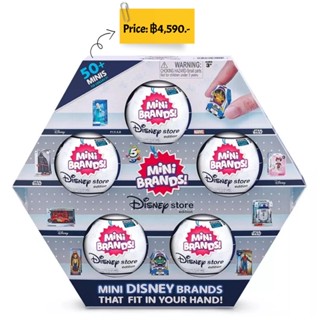 Zuru Mini Brands! Disney Store Edition - 5 Surprises (Set of 5 Balls)