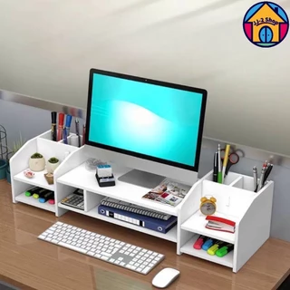 🔥BIGSALE🔥ชั้นวางจอคอมพิวเตอร์พร้อมที่เก็บของ