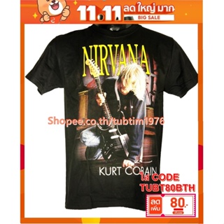 เสื้อวง Nirvana เสื้อวงดนตรีร็อค เดธเมทัล เสื้อวินเทจ เนอร์วานา NIR142