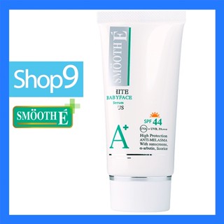 Smooth E White Babyface Serum Plus SPF44 ขนาด 0.8 Oz.วันผลิต11/2021สมูท อี ไวทื เบบี้เฟซ ซีรั่ม พลัส เอสพีเอฟ44