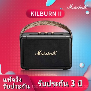 💎11.3💎【ของแท้ 100%】Marshall Kilburn II 3สี marshall ลำโพงบลูทูธ มาร์แชล Kilburn II ลำโพงบลูทูธเบสหนัก พก ลำโพงคอมพิวเตอ