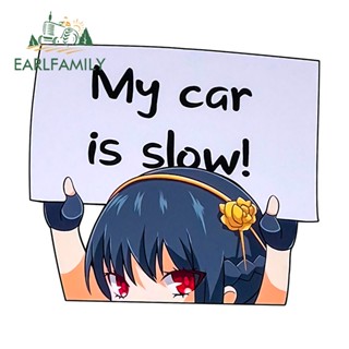 Earlfamily สติกเกอร์ ลายอนิเมะ Yor My Car Is Slow ขนาด 13 ซม. x 11.7 ซม. สําหรับตกแต่งหน้าต่างรถยนต์