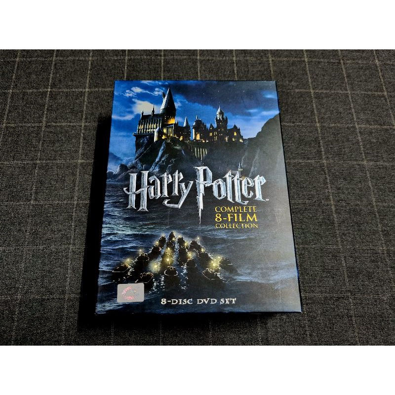 DVD Boxset 8-Disc ภาพยนตร์แฟนตาซีโลกเวทมนตร์ "Harry Potter Complete 8-Film Collection / แฮร์รี่ พอตเตอร์ ภาค 1- ภาค 7.2"