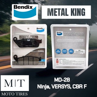 Bendix​ Metal King ผ้าดิสเบรคคุณภาพ​สูง​ เบนดิก​สำหรับรถบิ๊กไบค์​  Ninja Versys CBR Z800 Forza