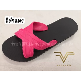 VIDVIEW มีส่งด่วน รองเท้าแตะสวม Puppa ปุ๊บป้า สีใหม่ สีทูโทน เบอร์ 36-43 รองเท้าแตะ หน้า 4/5
