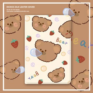 Internet celebrity bear เคสไอแพด 10.2 gen 7/8/9 case air 1/2/3 4 5 mini 4/5/6 เคส pro11 gen10 เคส หลังใส มีช่องใส่ปากก