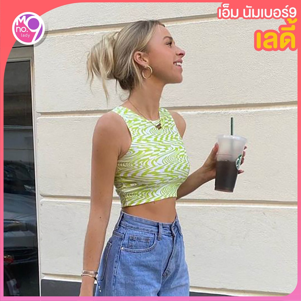 ล้างสต๊อก!!! MNO.9 Crop top P229 เสื้อครอปรัดรูป
