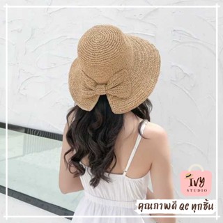 💗ivy หมวกแบบโบว์สาน (B08) หมวกกันแดด