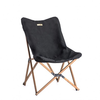 Naturehike MW01 Outdoor Folding Chair