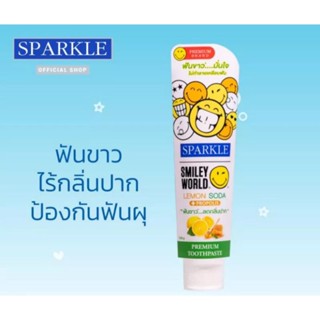 SPARKLE ยาสีฟัน ฟันขาว ไร้กลิ่นปาก Lemon soda , Icy Freeze 60 g. 2 สูตร พร้อมส่ง🔥