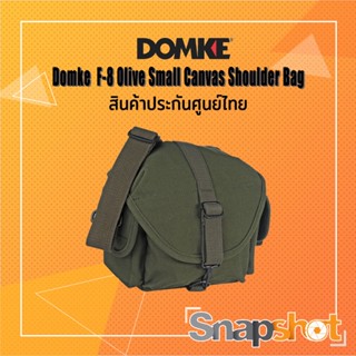 Domke F-8 Olive Small Canvas Shoulder Bag สินค้าประกันศูนย์ไทย