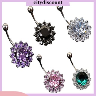 &lt;citydiscount&gt; จิวสะดือ ประดับคริสตัล สำหรับผู้หญิง