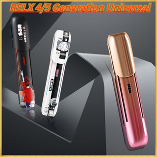 มาใหม่ สายโซ่คล้อง ป้องกันลม สําหรับ RELX 4 5 Generation