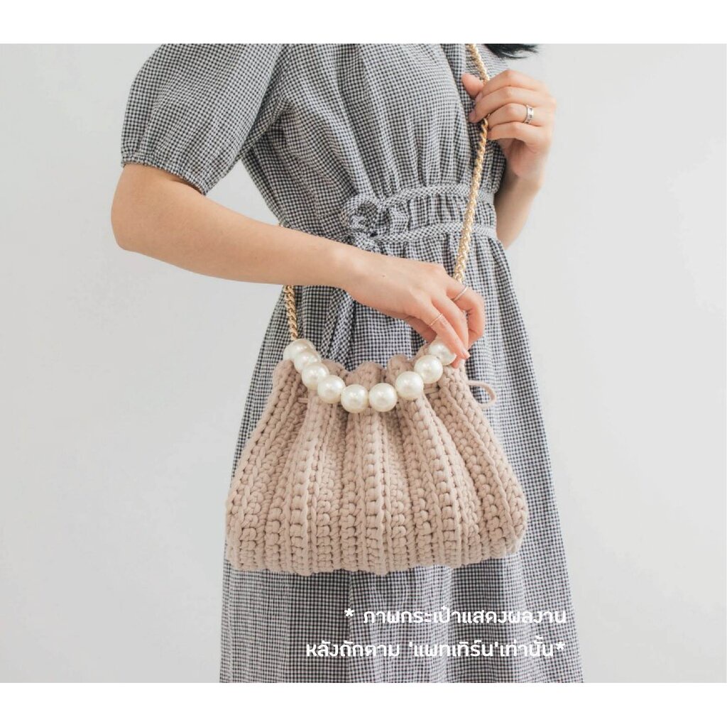 คู่มือการถัก แพทเทิร์นกระเป๋าโครเชต์ YARN-A Renaissance Seashell Bag Pattern (กระดาษ 80 แกรม)