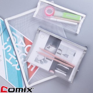 Comix A3354 Zip Bag A4 ซองซิปตาข่าย A4 (คละสี 1 ชิ้น) ซองซิป ถุงซิป เครื่องเขียน แฟ้ม กระเป๋าใส่เอกสาร กระเป๋าเอกสาร
