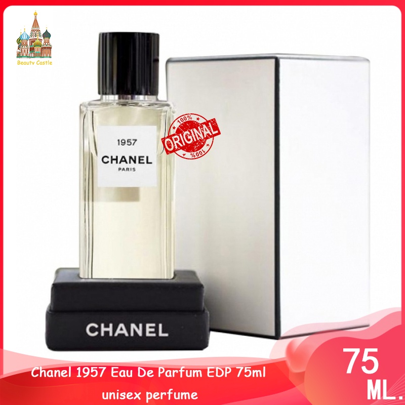 จัดส่งที่รวดเร็ว Chanel 1957 Eau De Parfum EDP 75ml น้ำหอมชาแนล unisex น้ำหอม Unisex