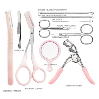 1/2/10PCS  Beginners Eyebrow Trimmer Suit Eyelash Tweezers Eyebrow Comb Scissors Eyebrow Scraper Razor Kit Nose Hair Scissors Set