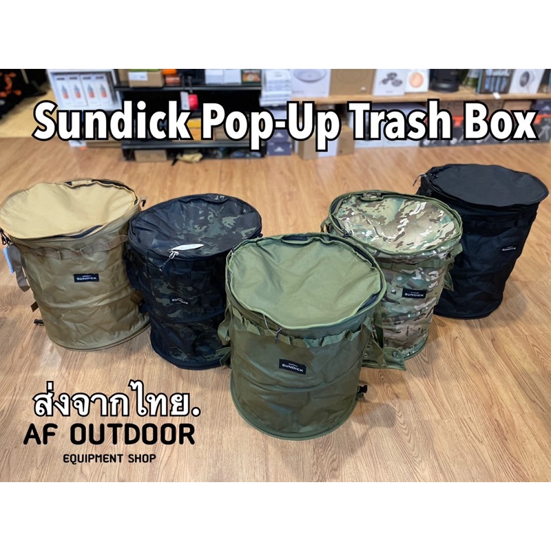 +พร้อมส่ง+ถังขยะแคมป์ปิ้ง Sundick Pop-Up Trash ถังขยะพับได้ ทรง quickcamp