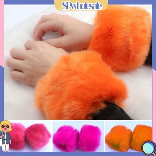 (SPwholesale) กําไลข้อมือ ขนกระต่ายเทียม แบบนิ่ม ยืดหยุ่น ให้ความอบอุ่น สีพื้น เหมาะกับฤดูหนาว สําหรับผู้หญิง 1 คู่