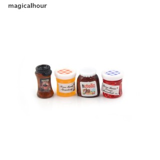 Magicalhour^^ แยมกาแฟจิ๋ว 1:12 DIY สําหรับตกแต่งบ้านตุ๊กตา 4 ชิ้น ต่อชุด