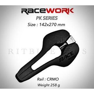 เบาะจักรยาน Racework รุ่น PK รางโครโมรี่ ร่องกว้างนั่งสบาย