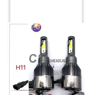 ไฟตัดหมอก ไฟหน้า LED รุ่น C8 /H11(H8) เป็นระบบ 3 สี 3in1 แรงดันไฟฟ้า: 12V-24V